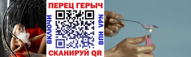 KRAKEN ссылки  как найти   Приволжский  ГЕРОИН белый 
