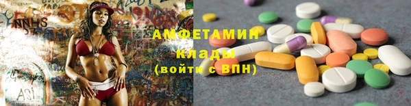 2c-b Алзамай
