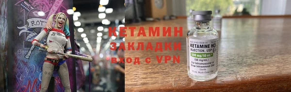 соль курить ск Алексин