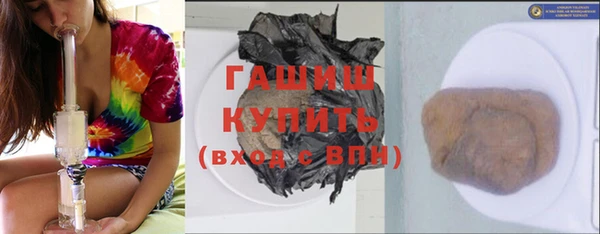 соль курить ск Алексин
