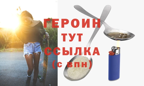 соль курить ск Алексин