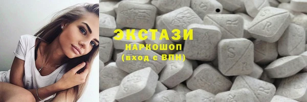2c-b Алзамай