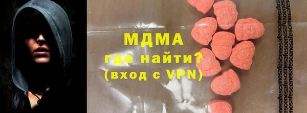 соль курить ск Алексин
