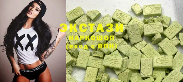 2c-b Алзамай