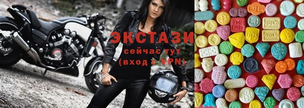 2c-b Алзамай