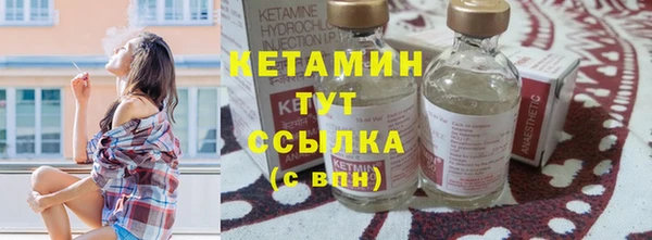 меф VHQ Абаза